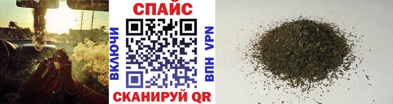 Бутират 99% Серафимович