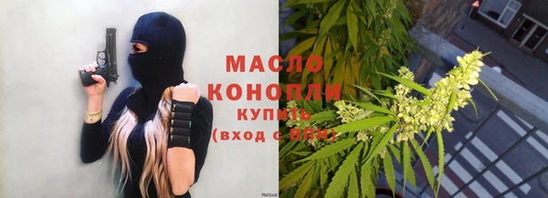 ГАЛЛЮЦИНОГЕННЫЕ ГРИБЫ Абаза