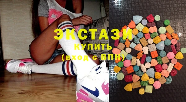 бутират Абдулино