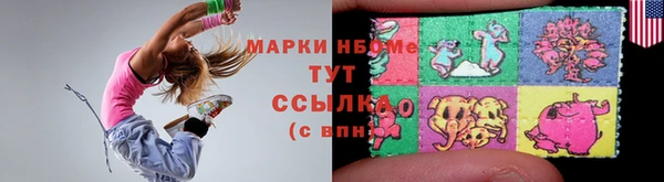 spice Алексин