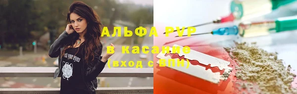 гашишное масло Алексеевка