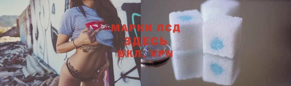 марки nbome Алзамай