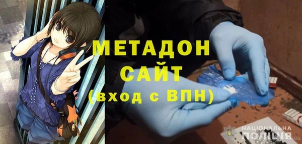 ГАЛЛЮЦИНОГЕННЫЕ ГРИБЫ Абаза