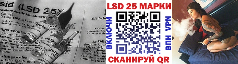 цены Серафимович ЛСД экстази ecstasy