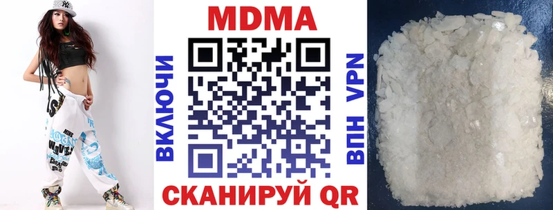 OMG сайт  Серафимович  МДМА VHQ 