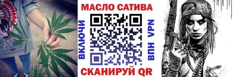 Дистиллят ТГК Wax  цены наркотик  Серафимович 